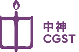 cgst