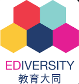 ediversity
